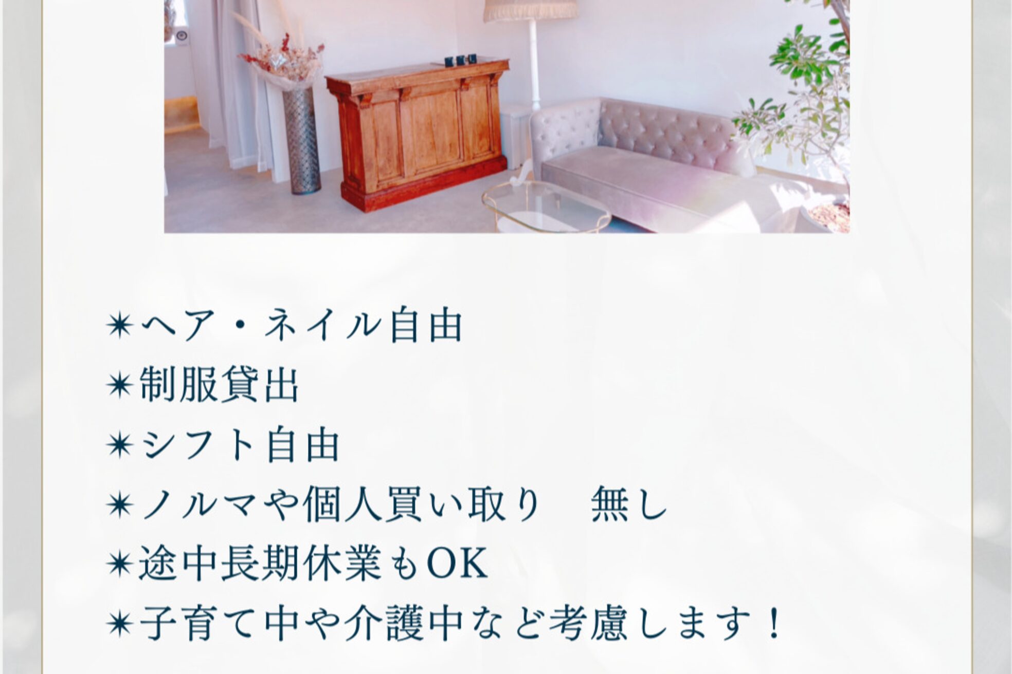 ナキ 富山店(Naki)4