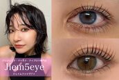 ジェイムファイブアイ(Jiem 5 eye)