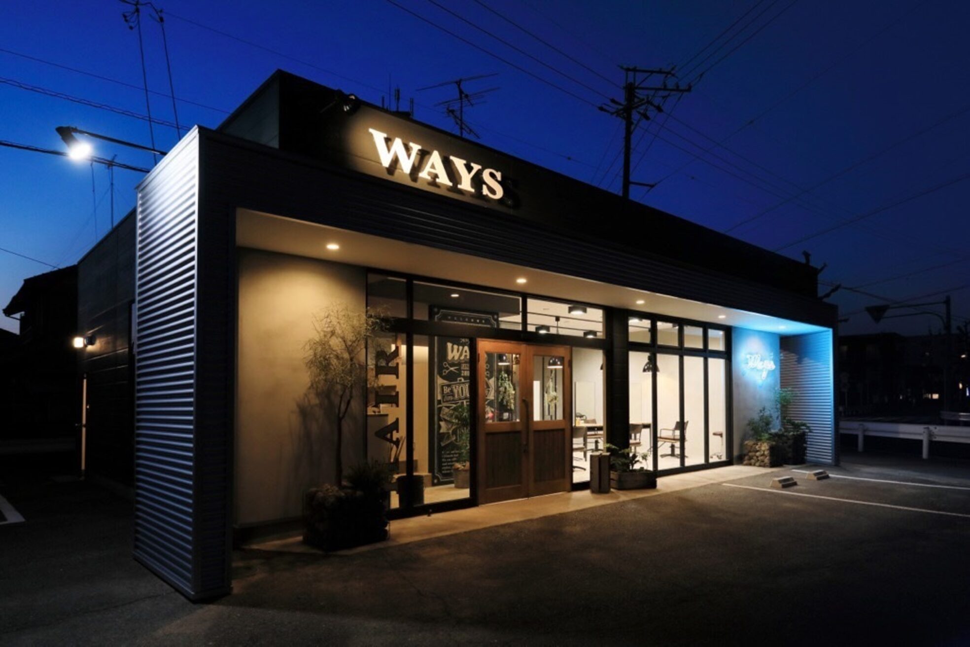ウェイズ(WAYS)1