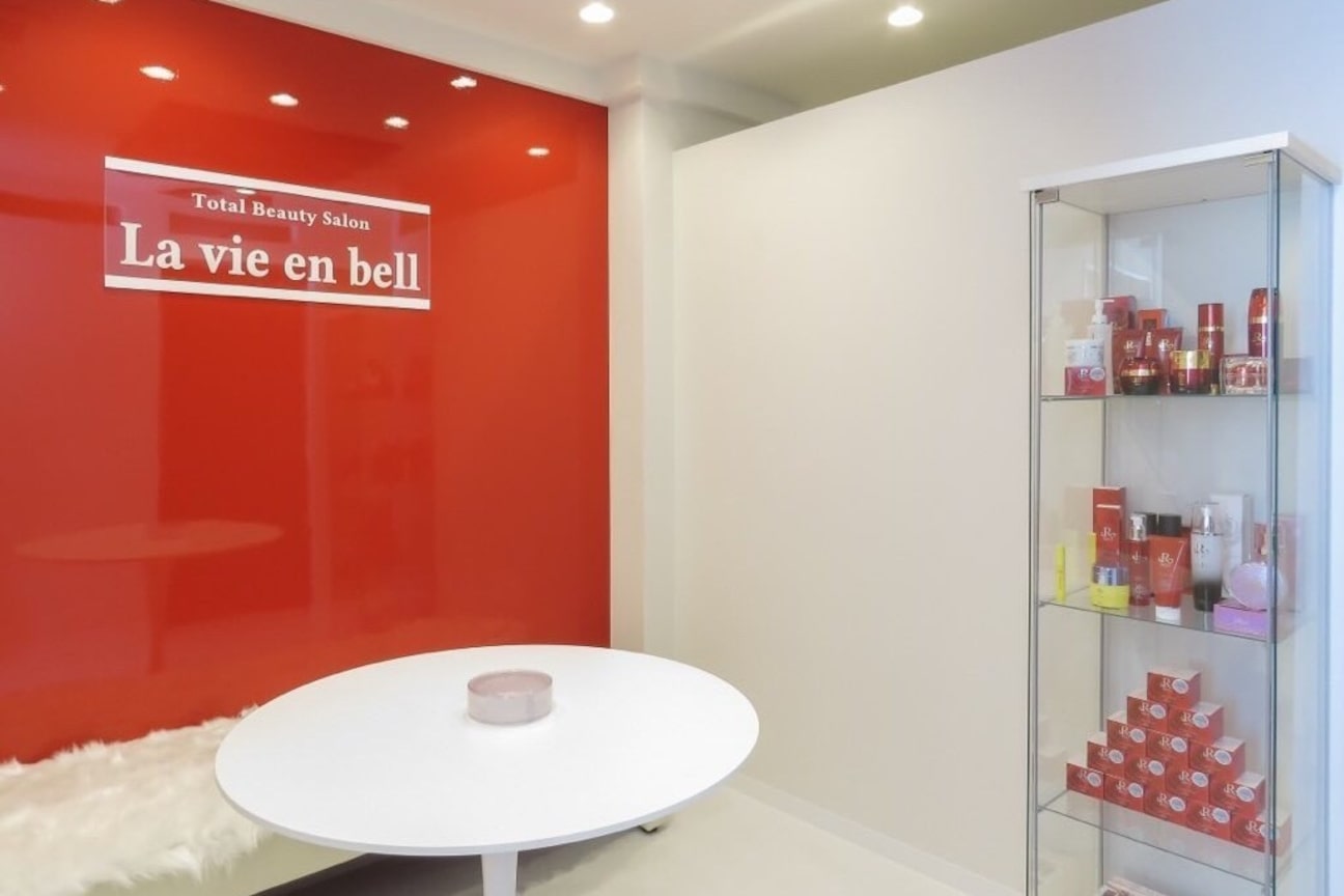 REVIハーブピーリングフェイシャル専門店La vie en bell画像1