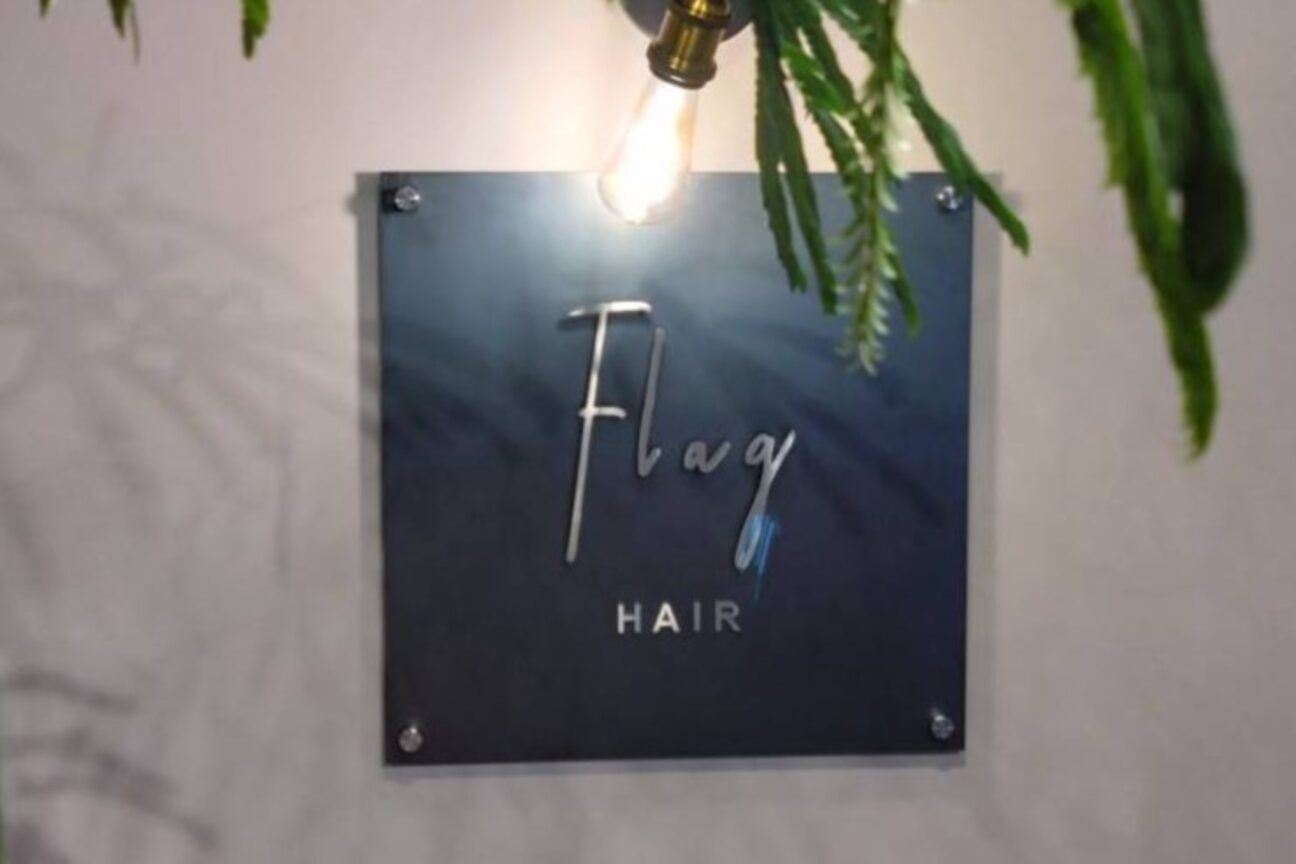 株式会社　ＳＯＨＯ　ＷＥＳＴ画像1