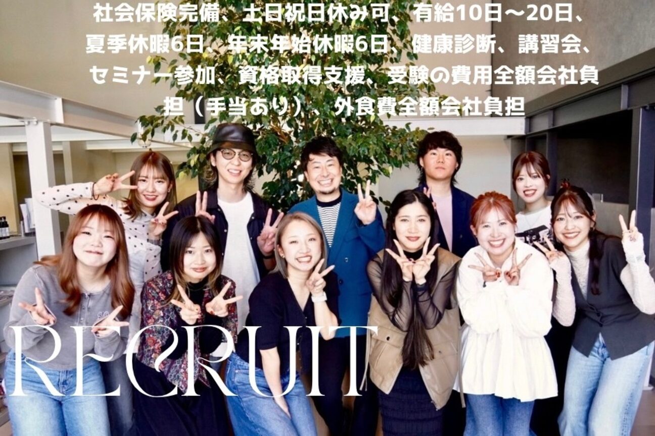 株式会社　コスモライン画像2