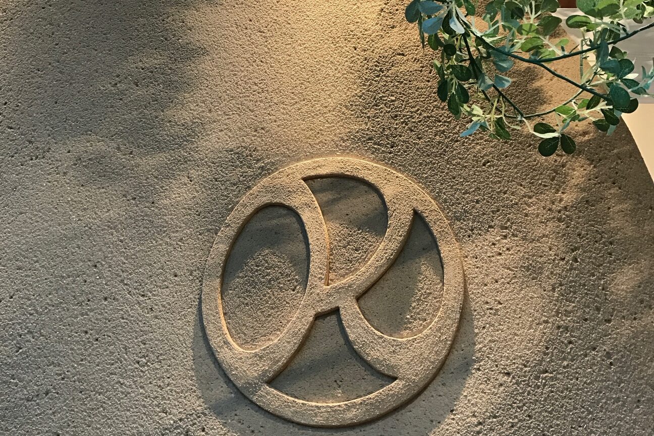 店舗の雰囲気外観用画像2