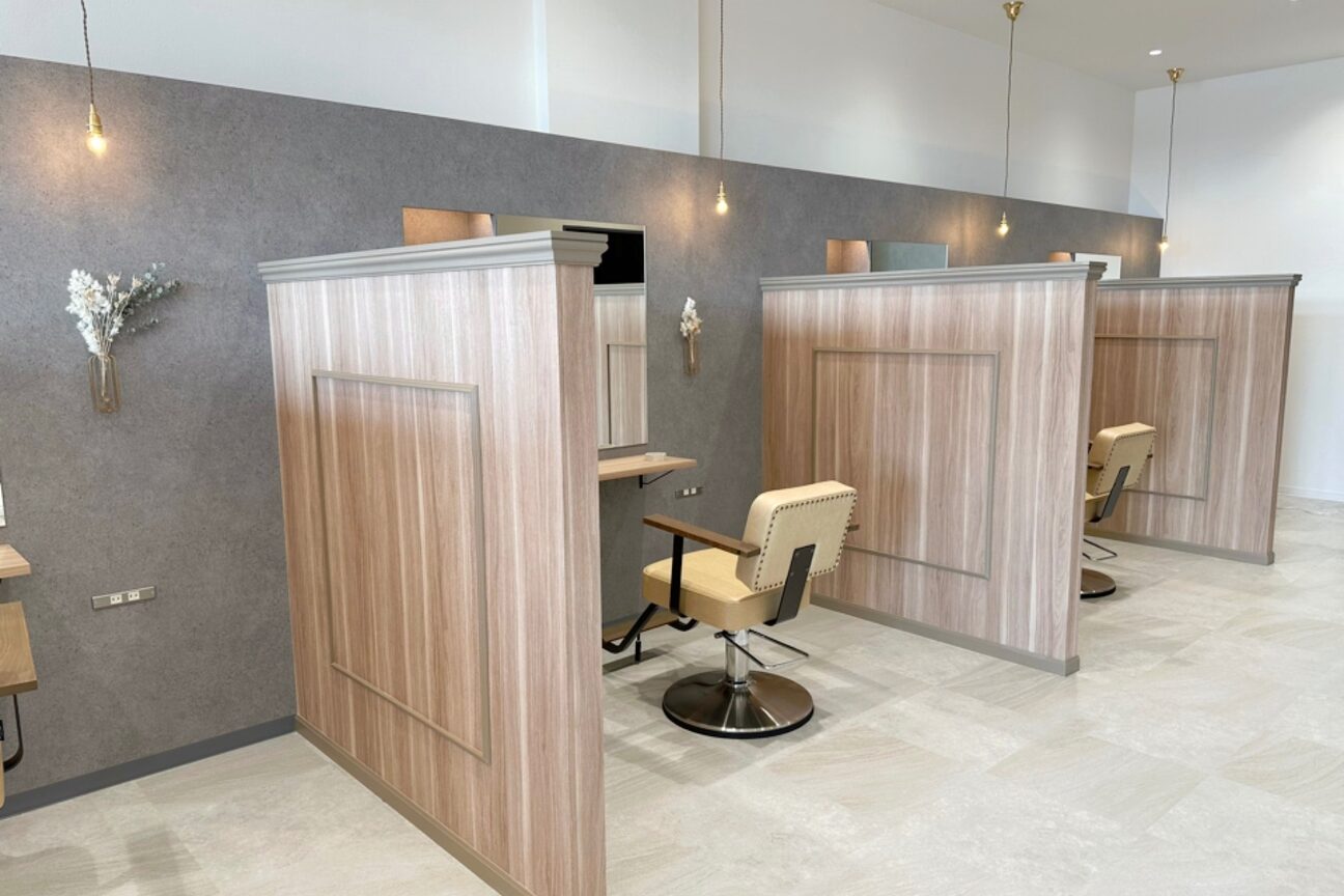 Geek（株式会社　ＡＦＹ）画像1