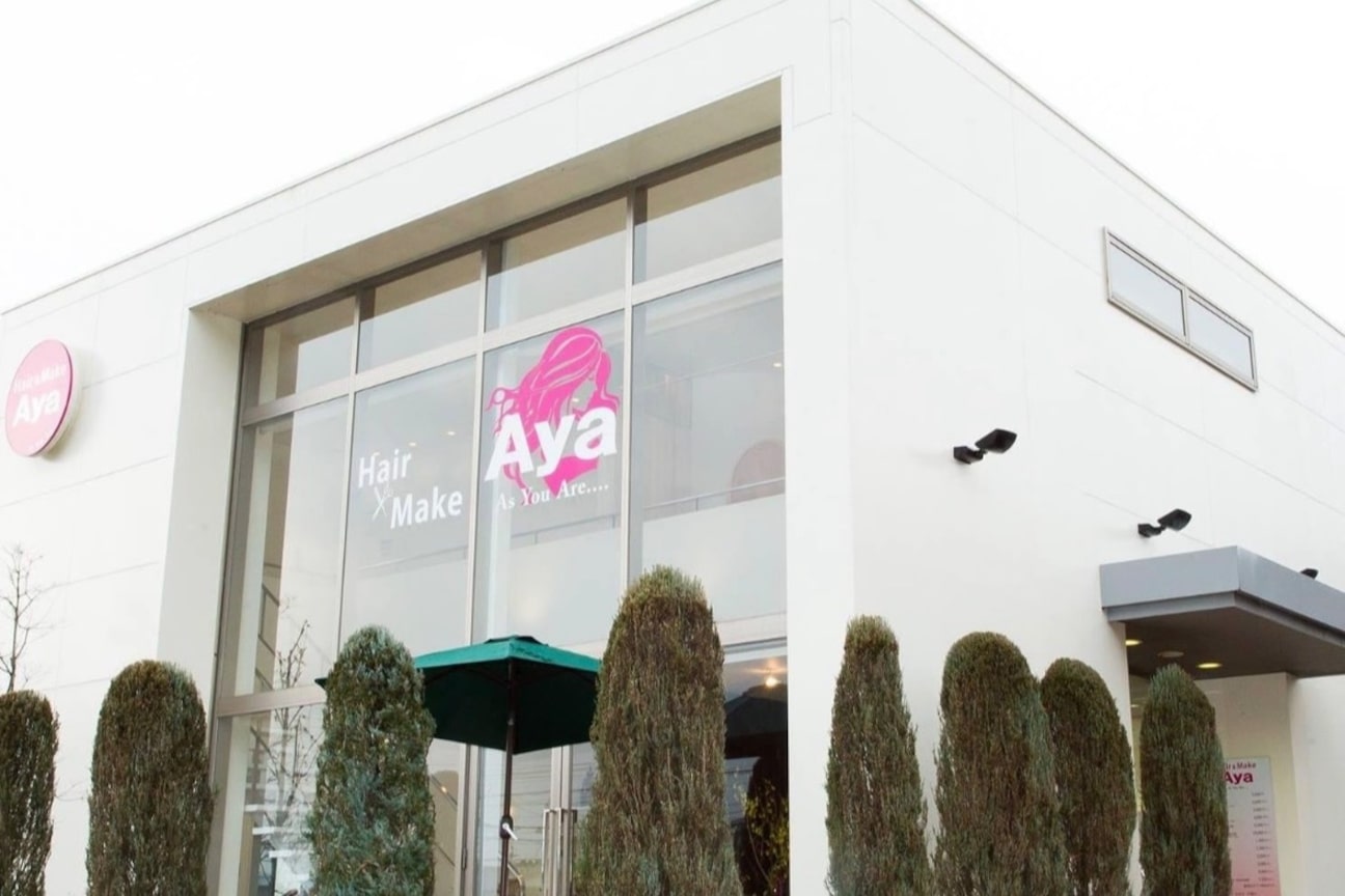 Aya(アヤ)(有限会社 ビューティフルライフ)画像1