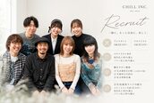 ノエル 池袋店(noel)