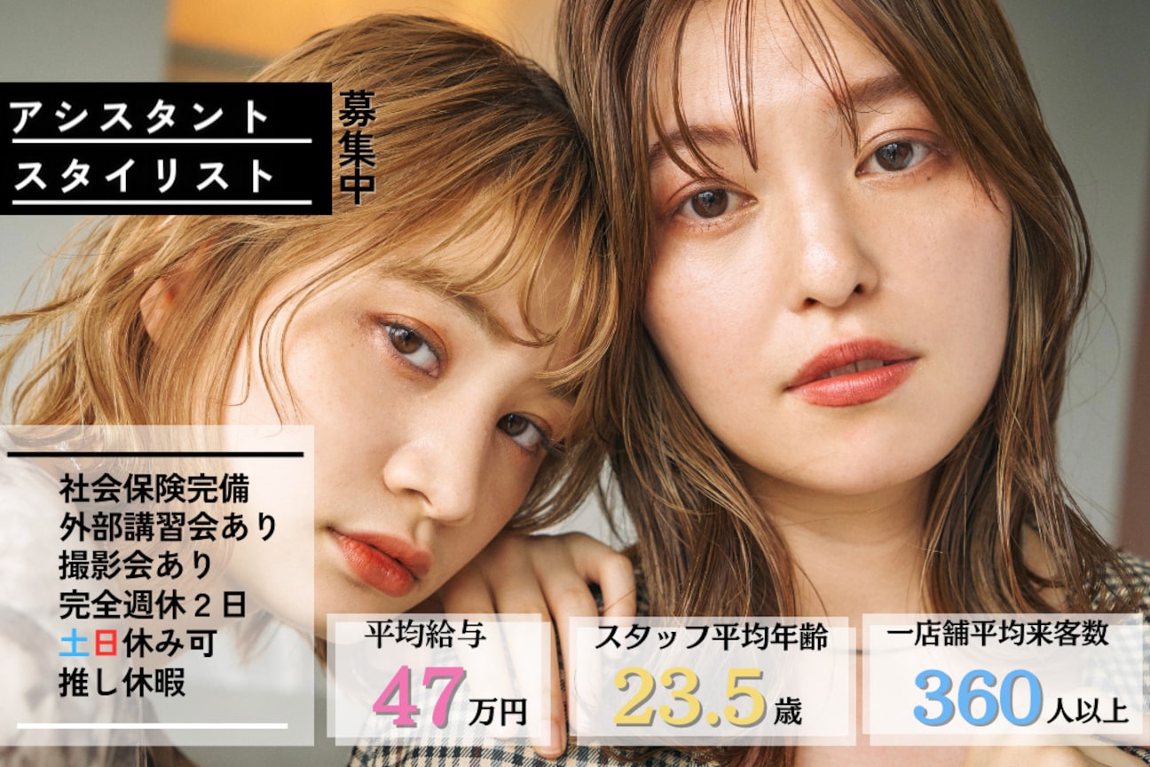 株式会社 マジコ画像1