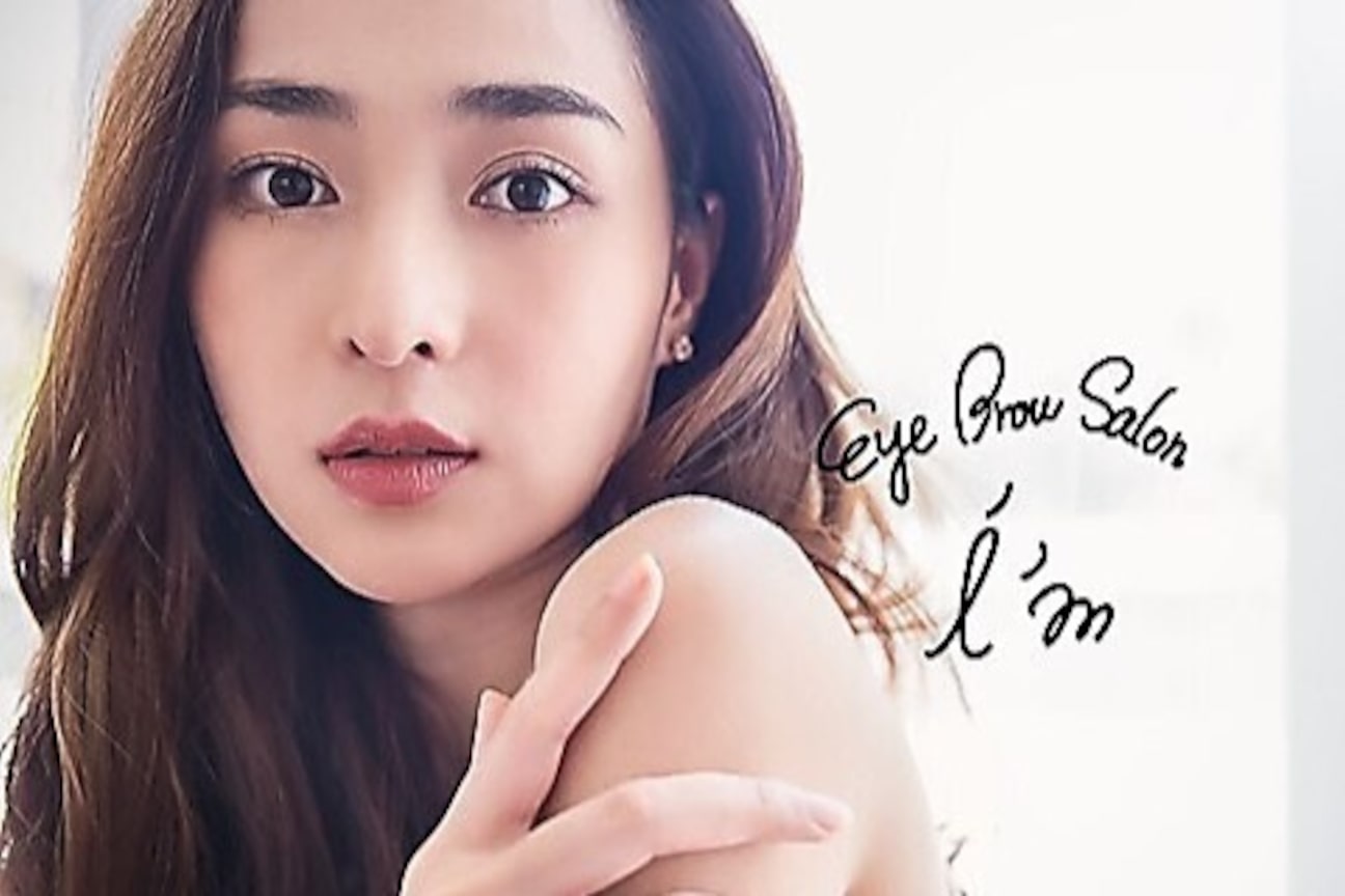 i'm(株式会社 マジコ)画像2