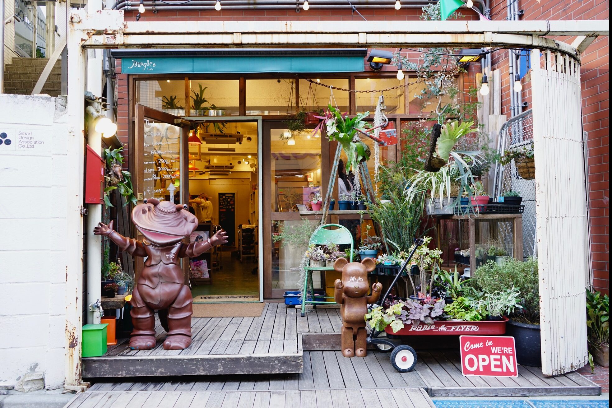 マジコ 下北沢本店(Magico)2