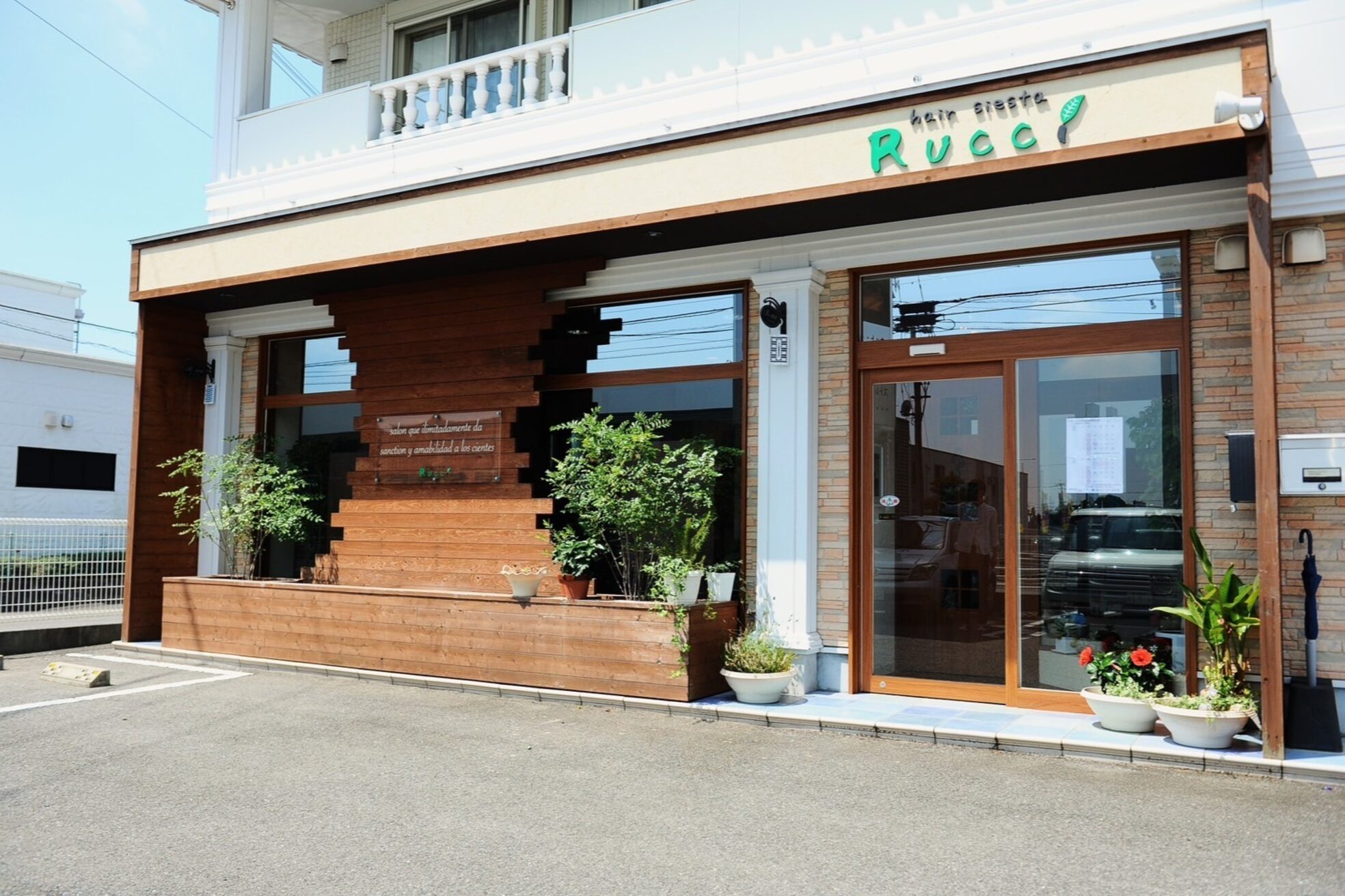 ヘアーシエスタ ルッチ(hair siesta. Rucci)6