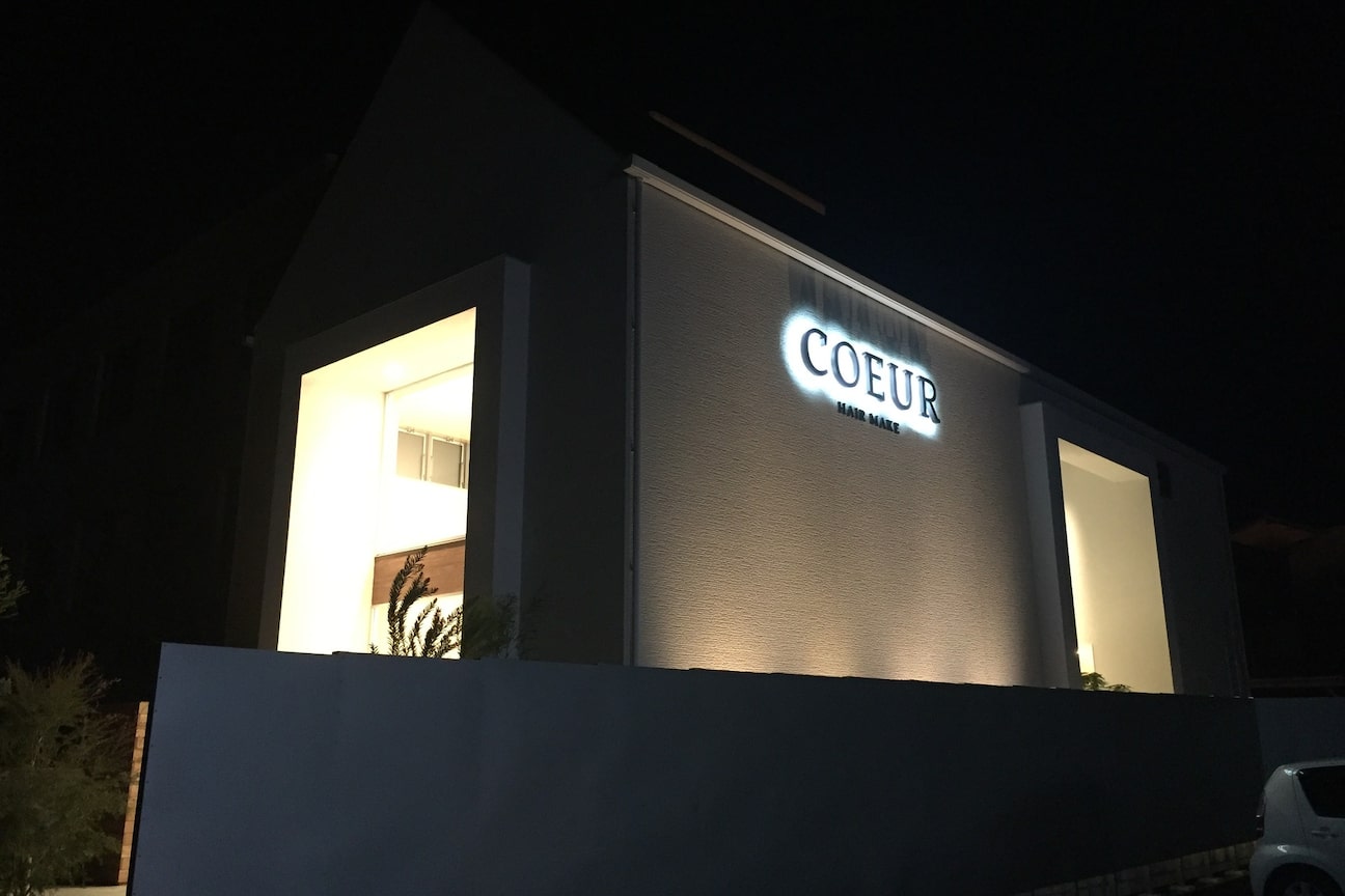 株式会社 カユナ画像1