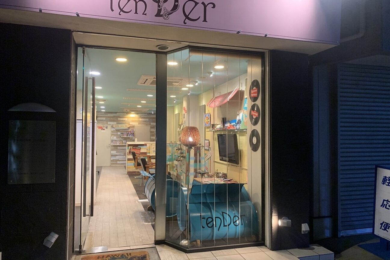 ｔｅｎＤｅｒ画像1