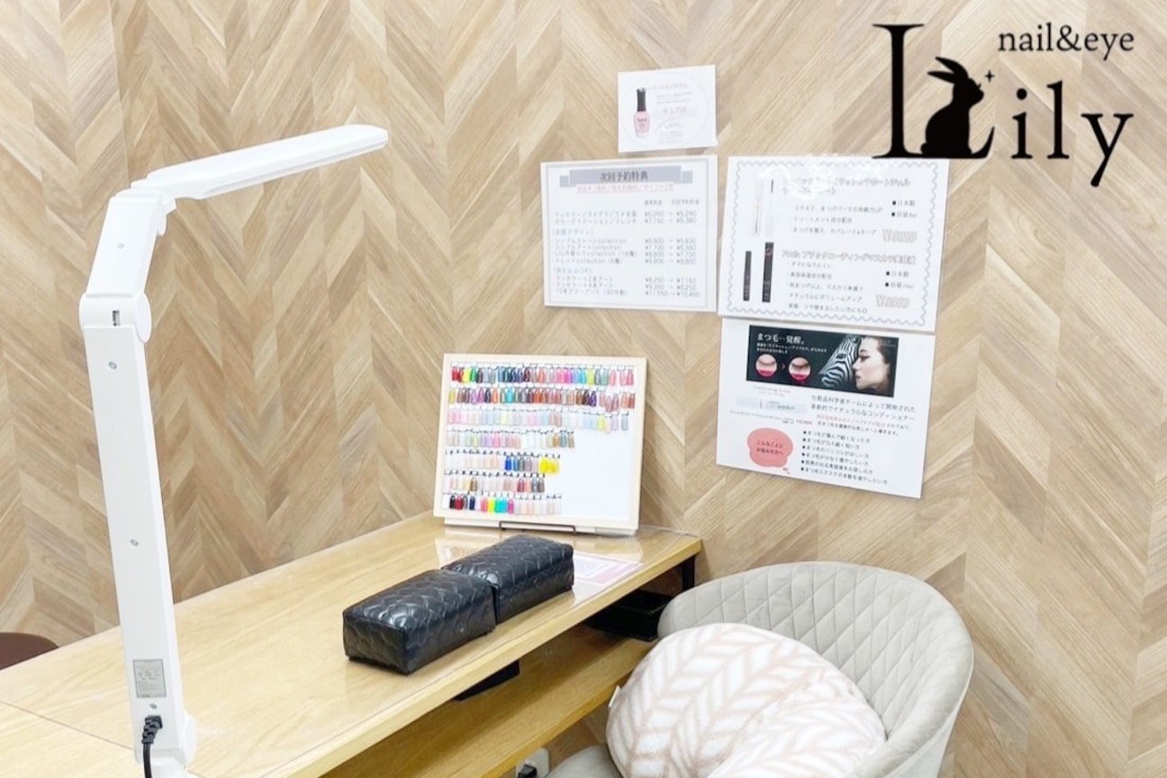 nail&eyeLily(ネイル&アイ リリー)(株式会社 Lachic)画像1