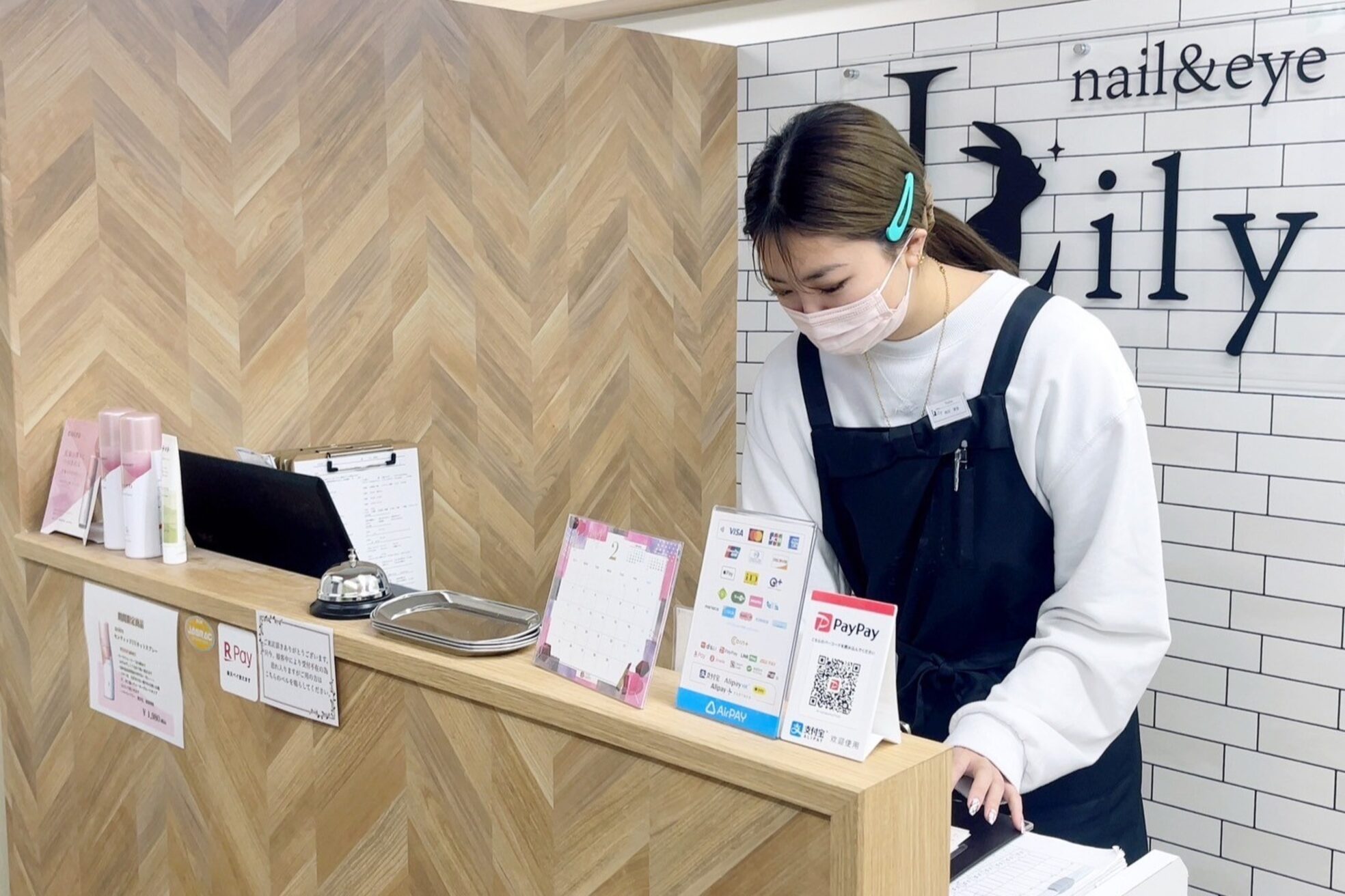 リリー 橋本店(Lily)4