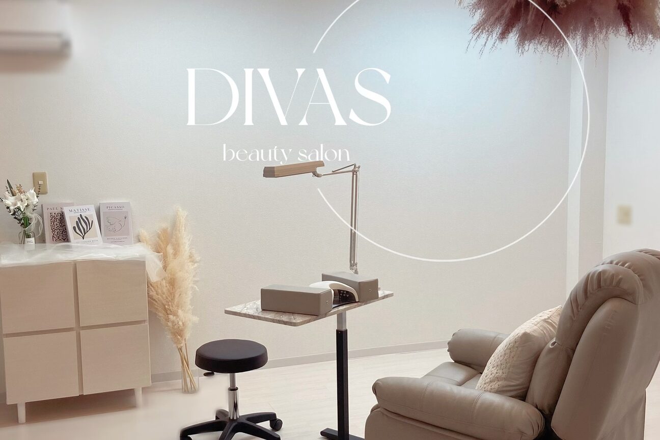 ディーヴァス(DIVAS)1