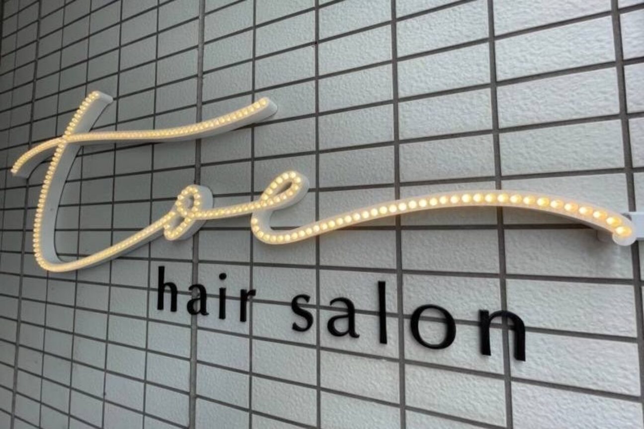 店舗の内観外観用画像1