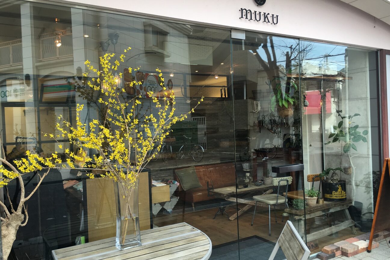 ムクヘアー(MUKU HAIR)2