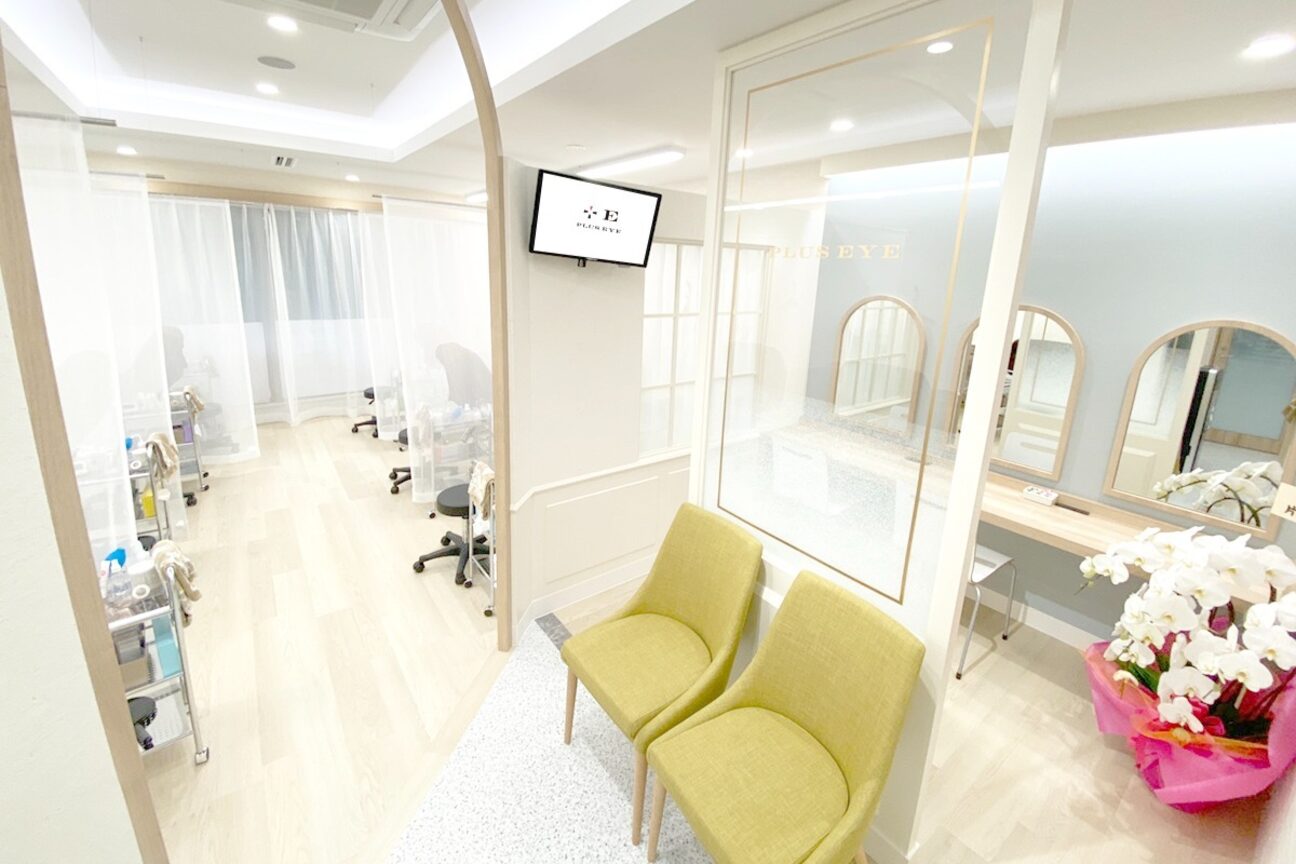 プラスアイ 船橋南口店2