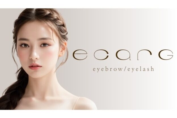 エサージュ 町田店1