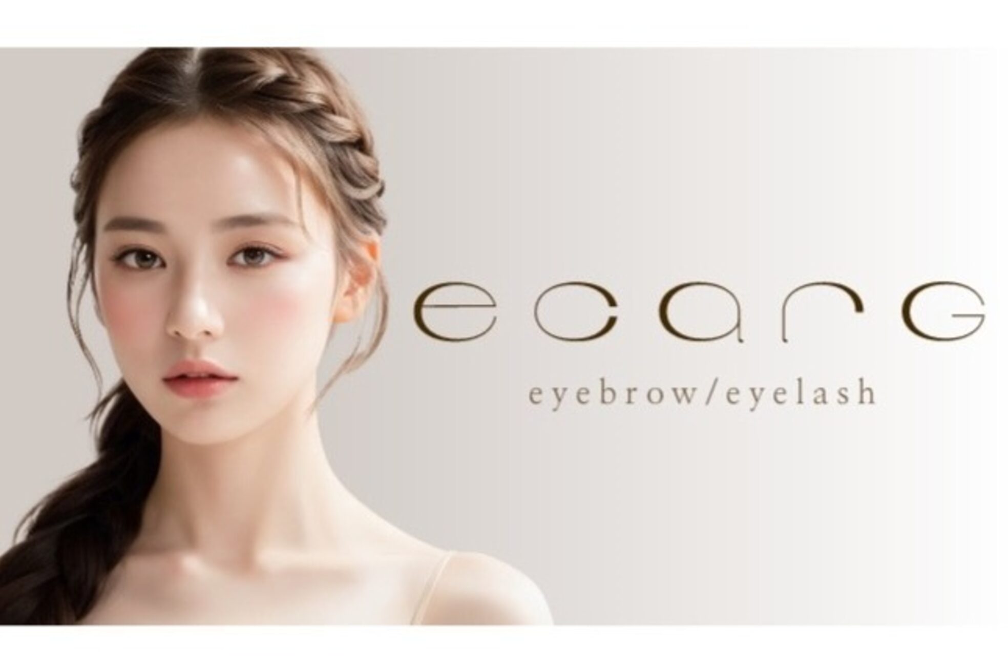 エサージュ 大宮店1