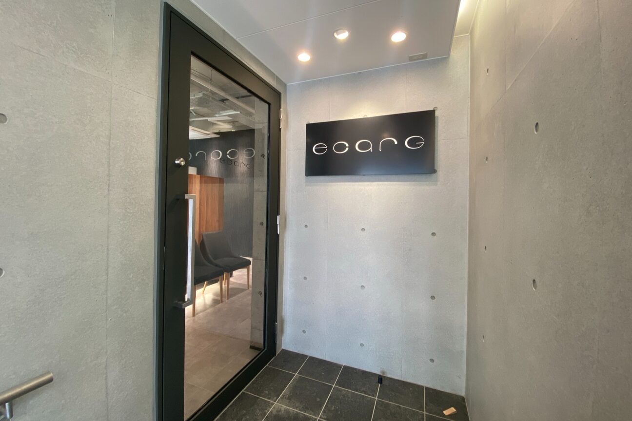 エサージュ 吉祥寺店2