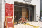 ロッソ 川口店(ROSSO)