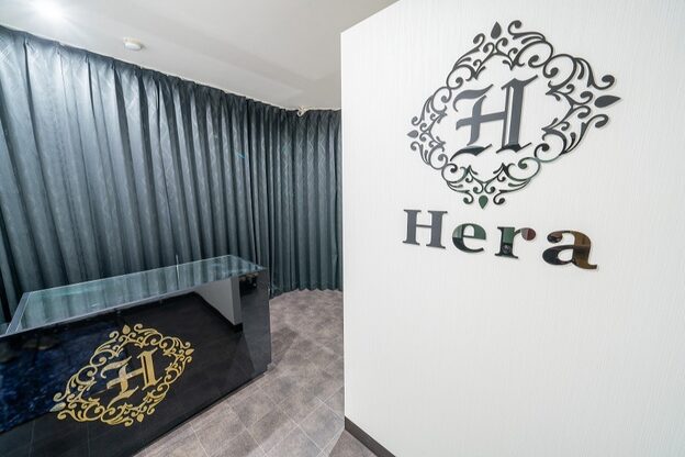 ヘーラー(Hera)1