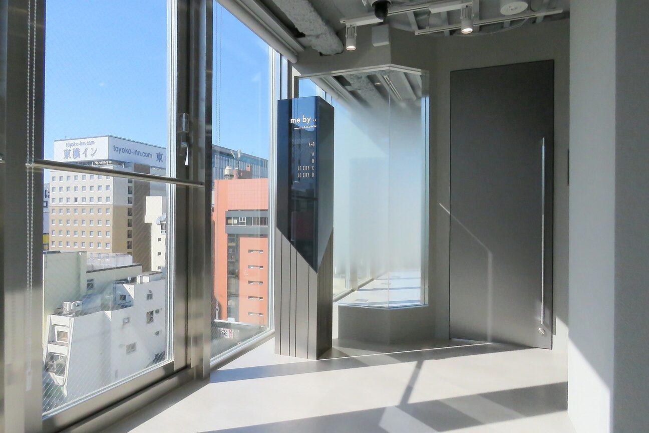 hair salon Le city【ル シティ】（株式会社　２．０）画像1