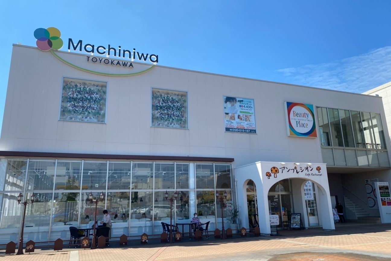 オシャマヘアー マチニワ店2