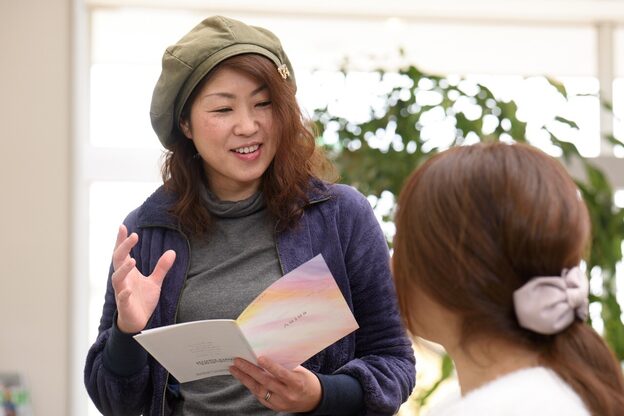 アライアンスガーデン(ALLIANCE GARDEN)4