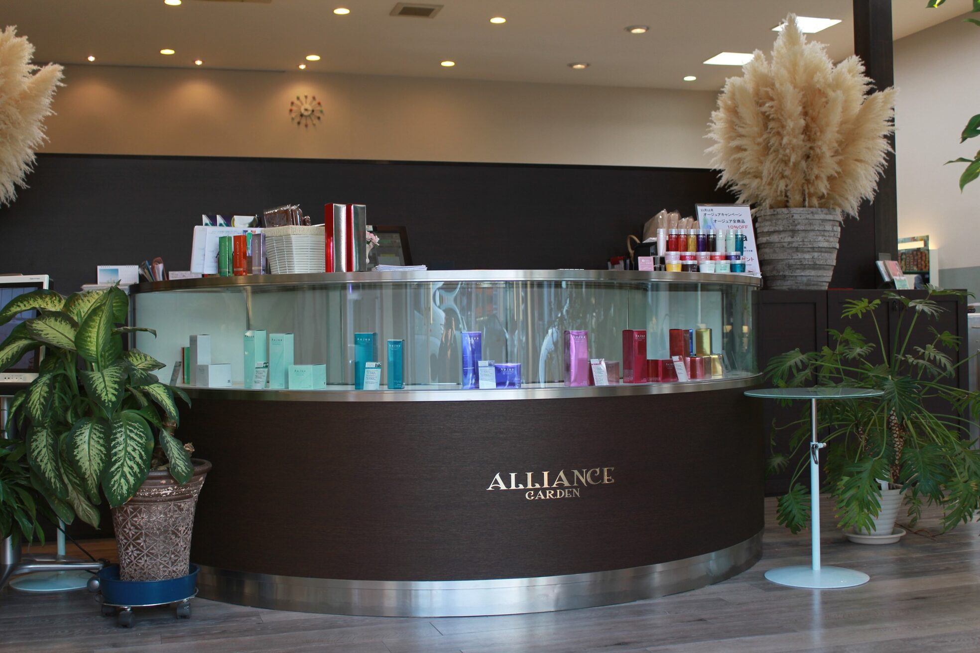 アライアンスガーデン(ALLIANCE GARDEN)5