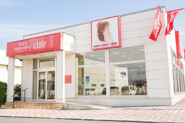 アンダーカラーズ クレール(under colors Clair)2