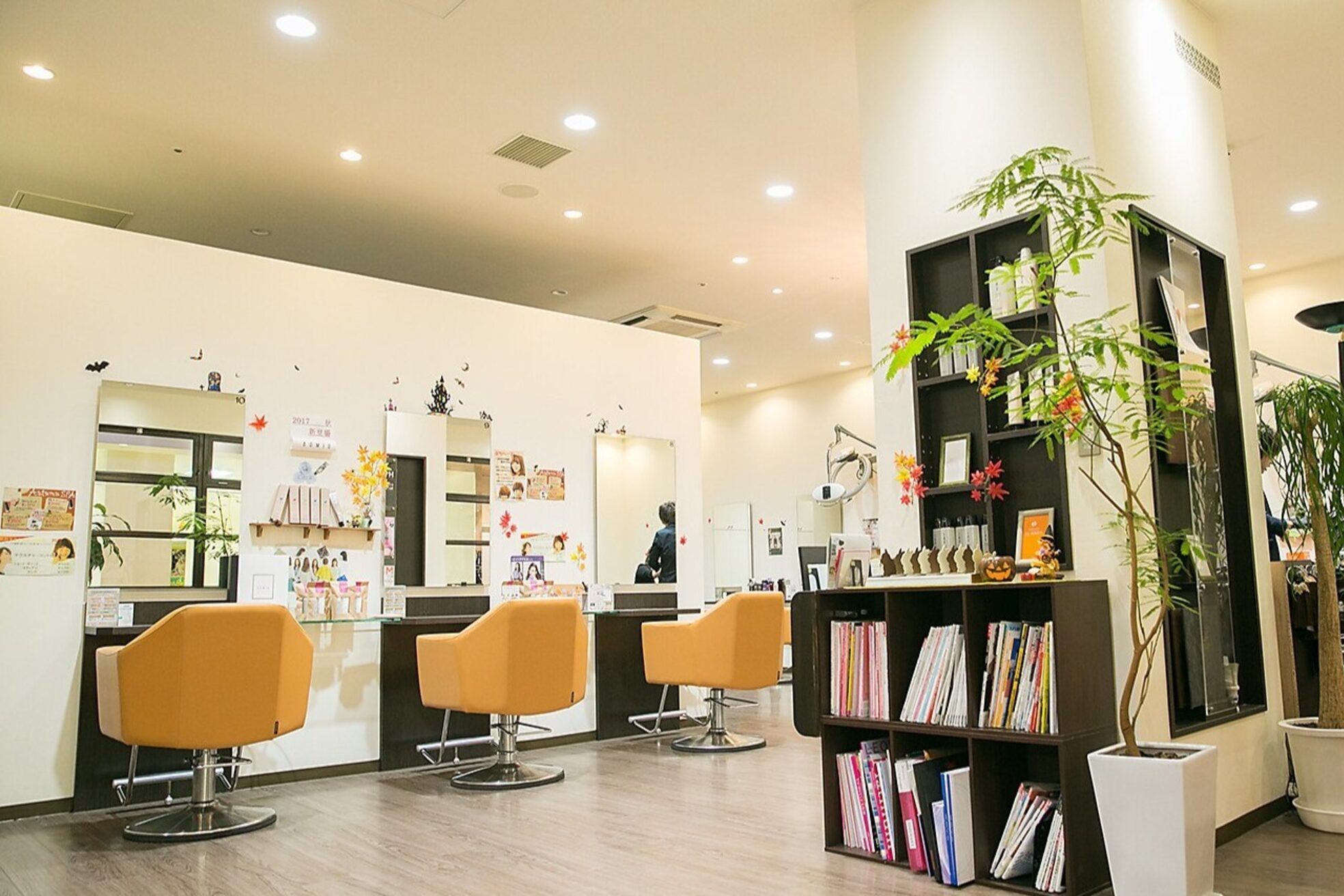 プランタン ミュー1