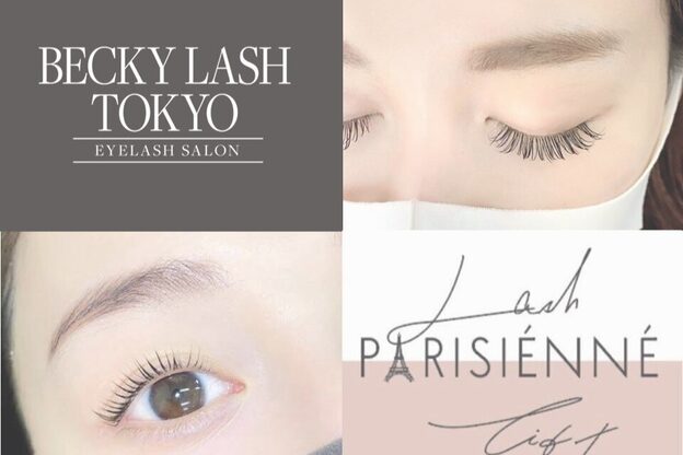 ベッキーラッシュトウキョウ 池袋店(BECKY LASH TOKYO)2