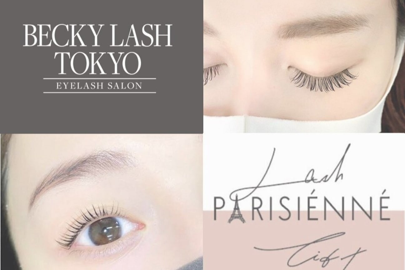 Becky Lash Tokyo(ベッキーラッシュトウキョウ)(株式会社 Becky Lash Tokyo)画像1