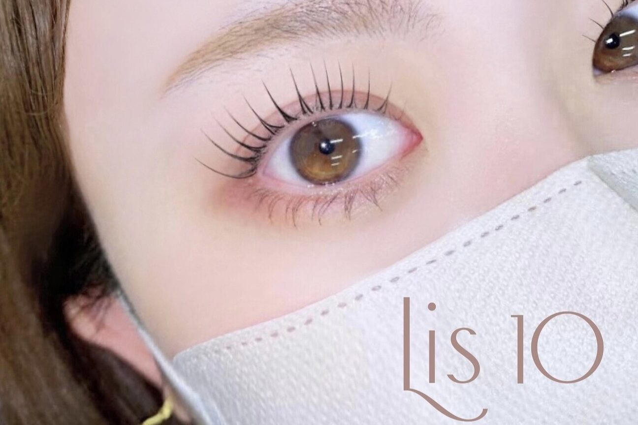 Lis 10（リステン）（株式会社　Ｂｅｃｋｙ　Ｌａｓｈ　Ｔｏｋｙｏ）画像3