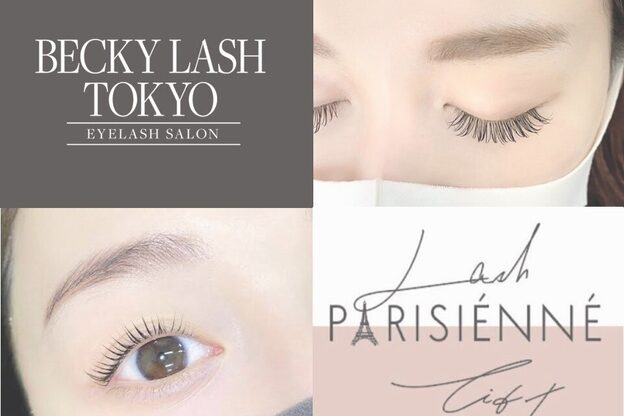 ベッキーラッシュ トウキョウ 札幌店(BECKY LASH TOKYO)2