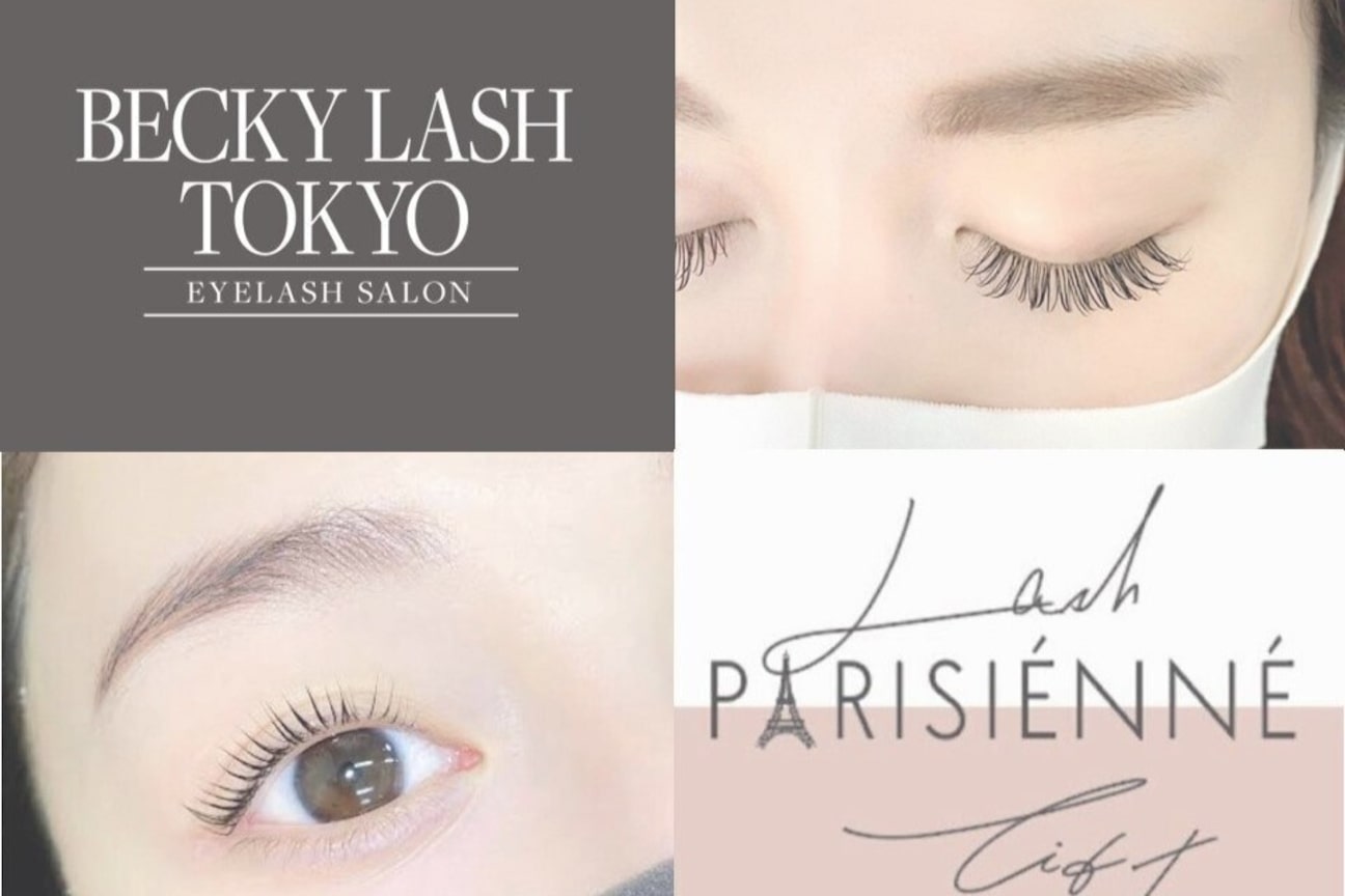 Becky Lash Tokyo(ベッキーラッシュトウキョウ)(株式会社 Becky Lash Tokyo)画像2