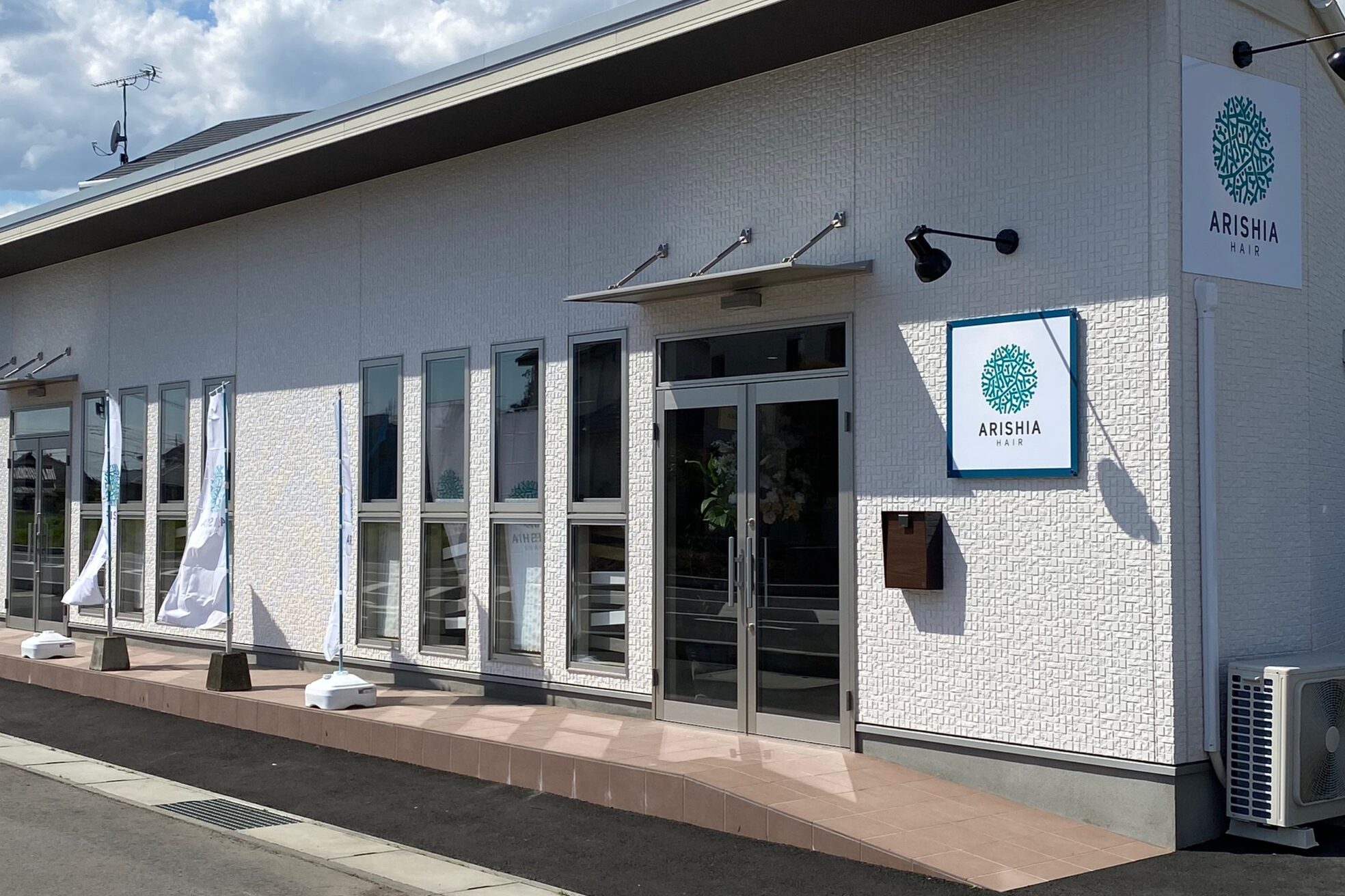 アリシアヘアー(ARISHIA hair)2