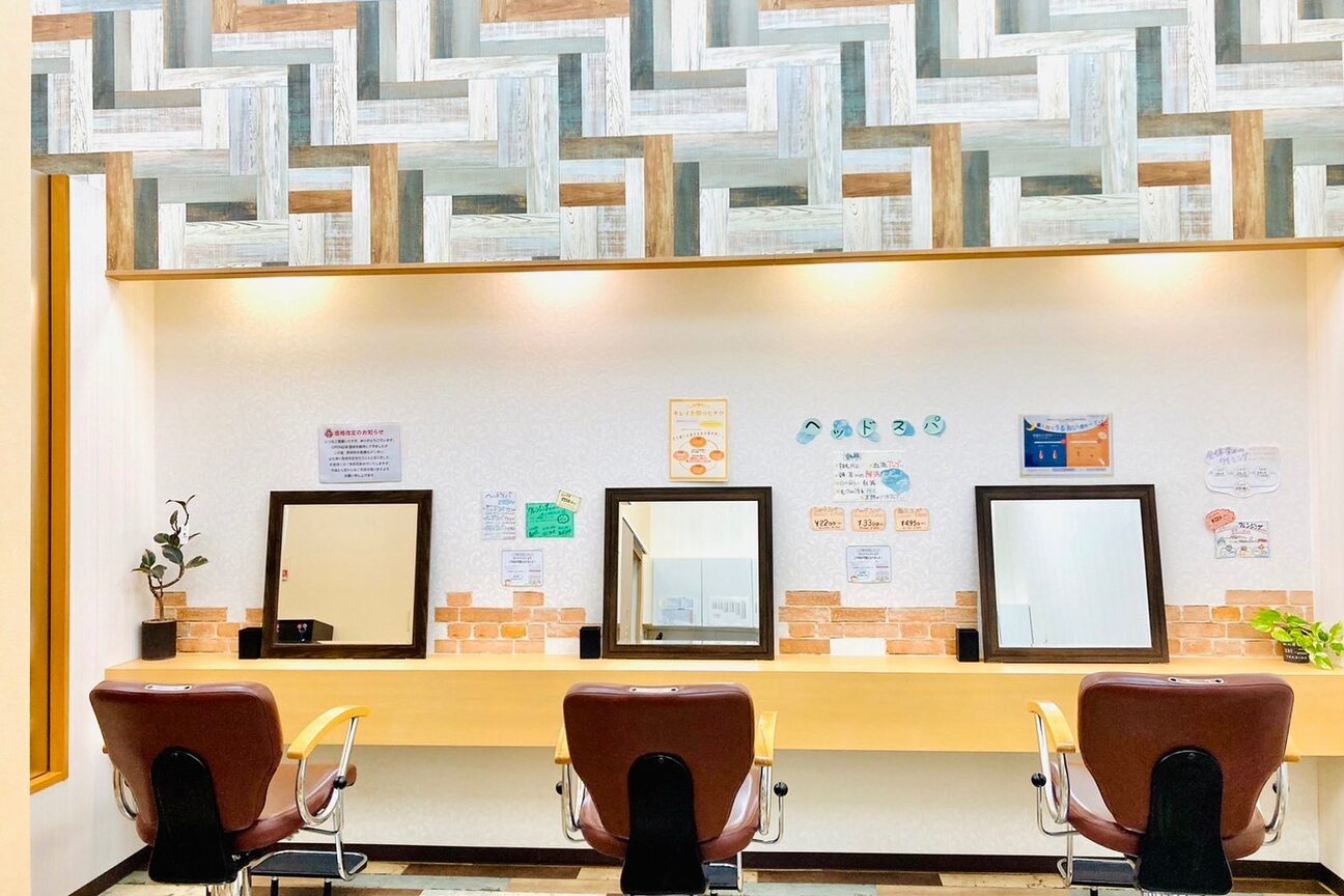 店舗の雰囲気外観用画像3