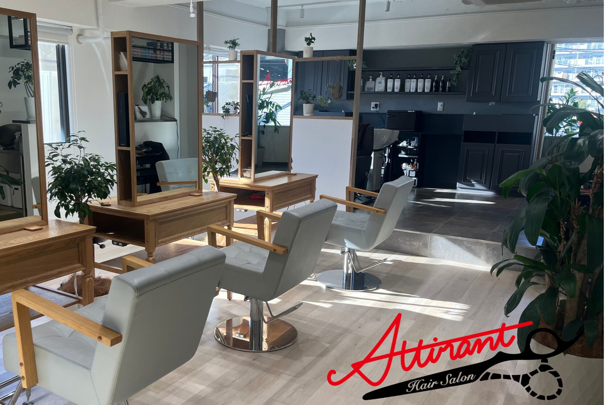 アティラン 上尾店(Attirant)11