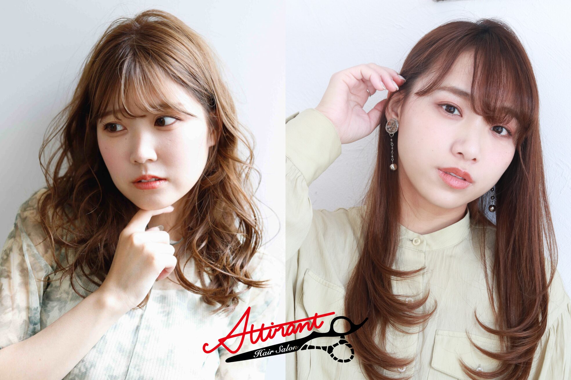 アティラン 上尾店(Attirant)19