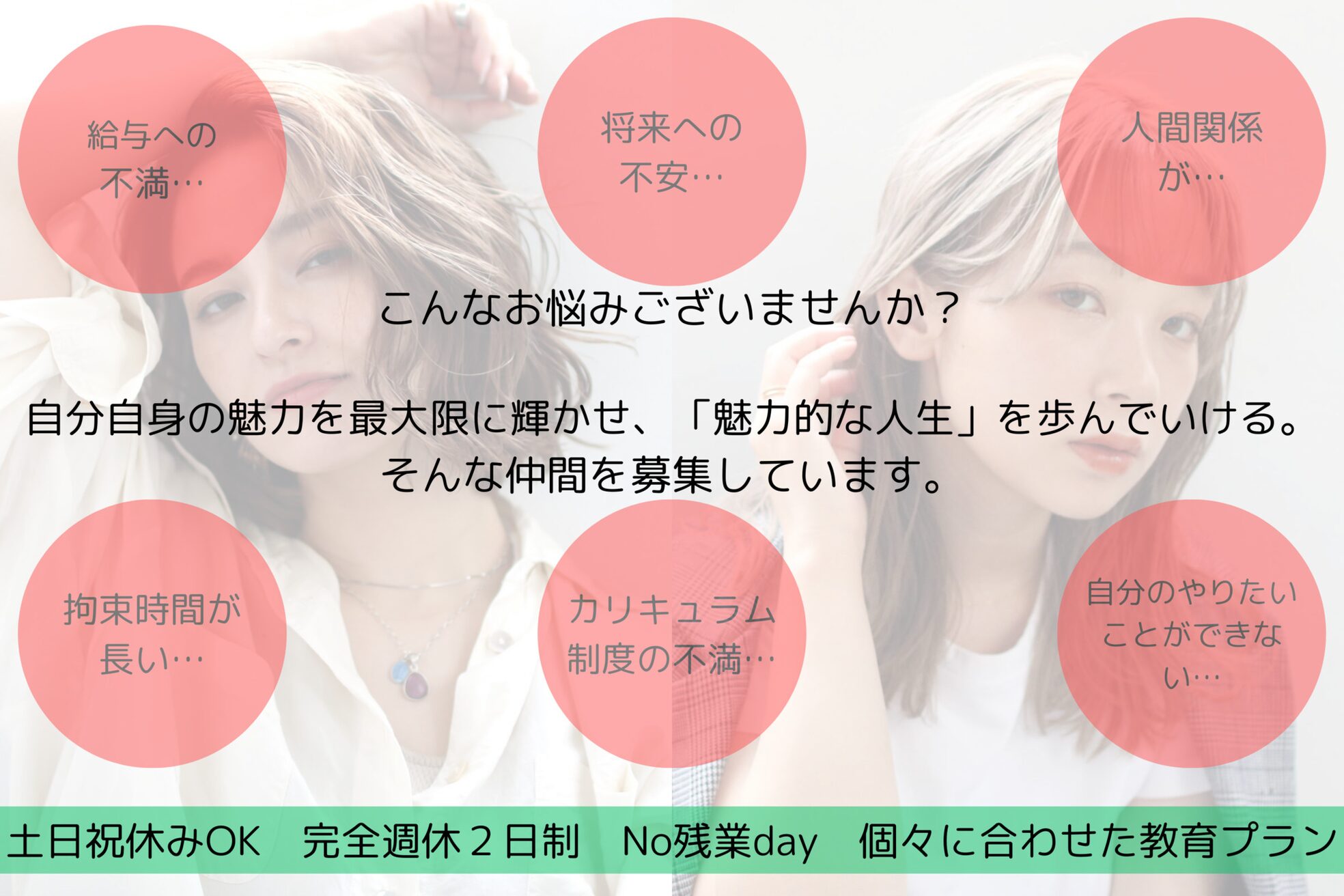 アティラン 上尾店(Attirant)8