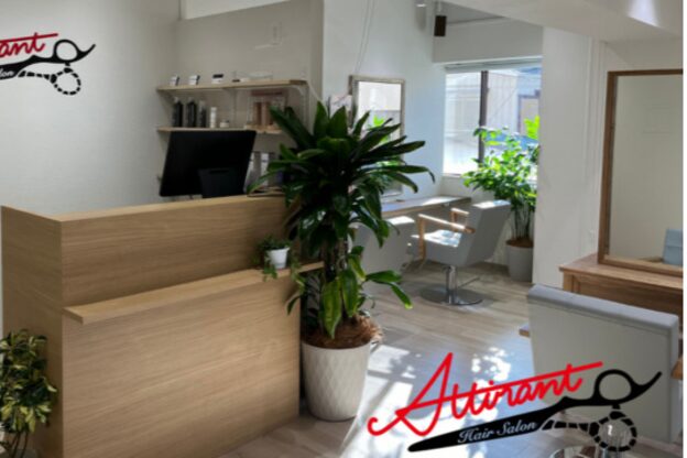 アティラン 上尾店(Attirant)10