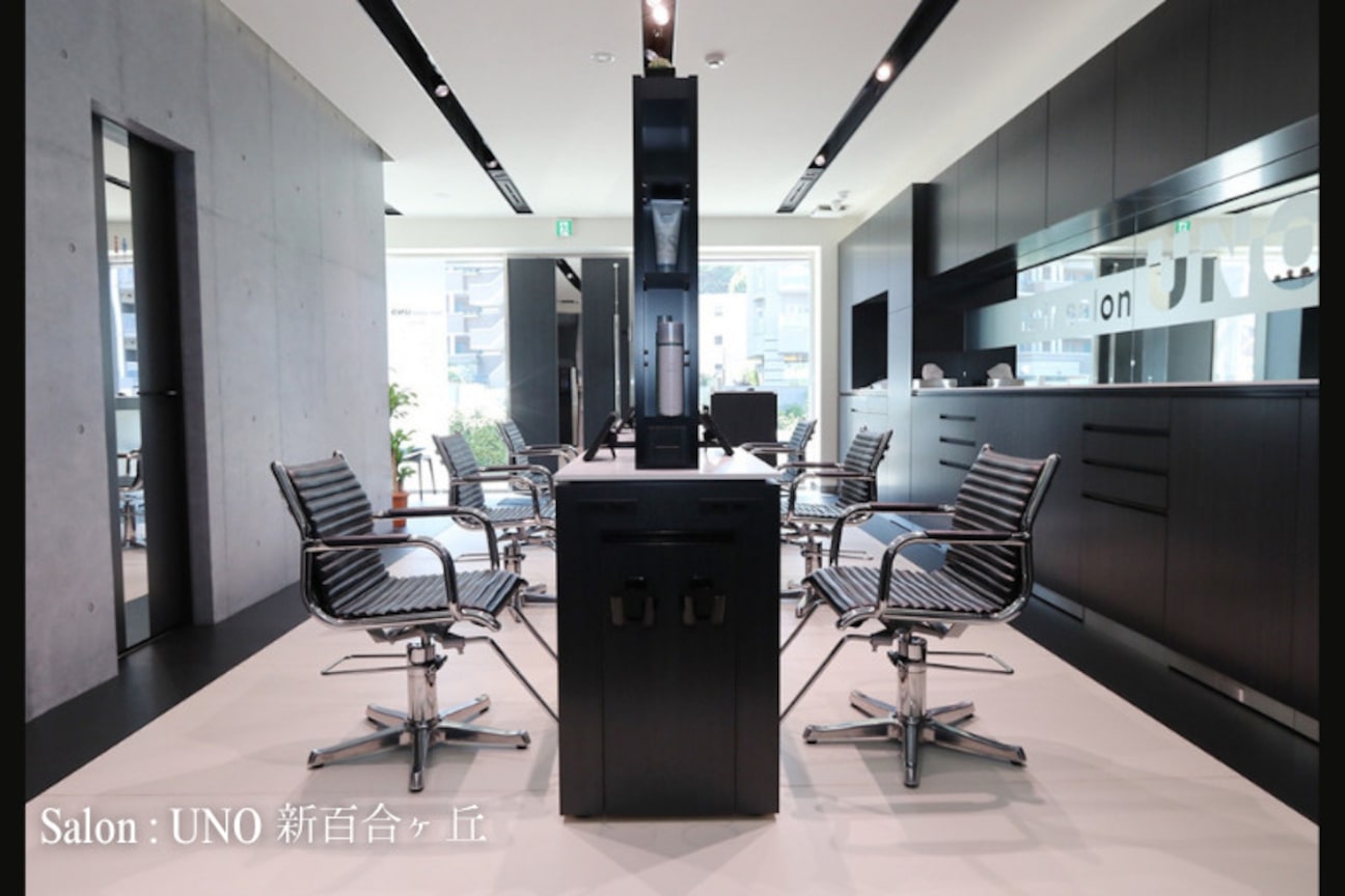 ウノ 若葉台(UNO)3