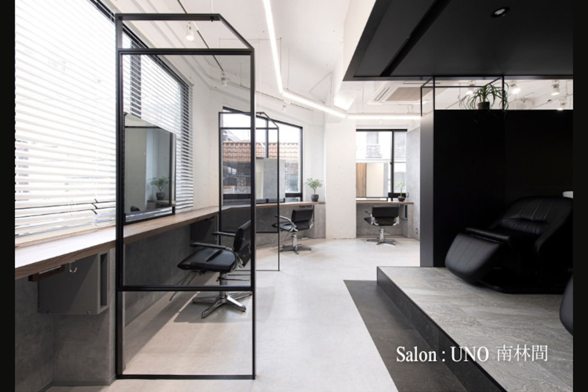 ウノ 若葉台(UNO)4