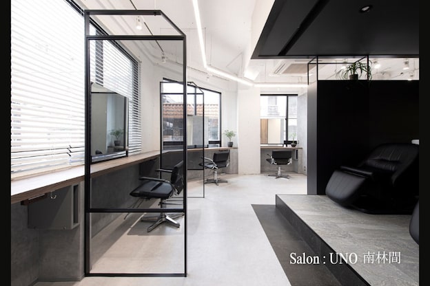 ウノ 若葉台(UNO)4