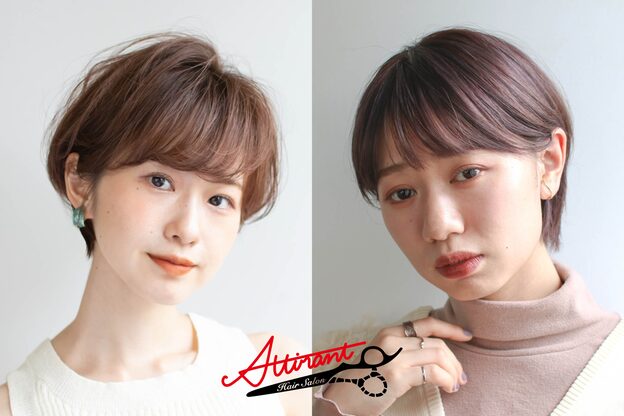 アティラン 上尾店(Attirant)15