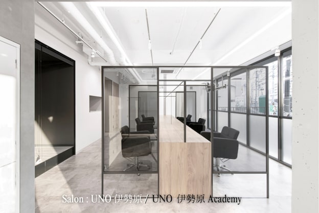 ウノ 若葉台(UNO)5