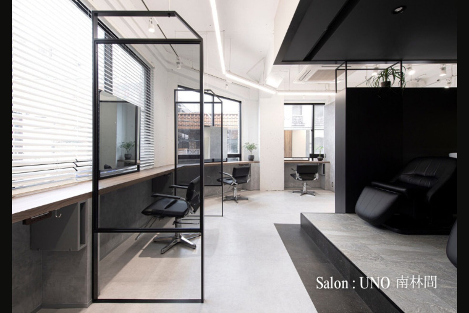 ヘアーサロン ウノ 新百合ヶ丘(hair salon UNO)4